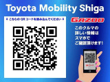 QRコードをスマホで読み込んでいただくと、スマホでもこの車の詳しい情報がご覧いただけます。
