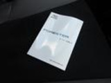 取扱説明書・メンテナンスノート完備