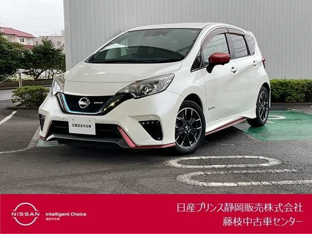 日産 ノート 