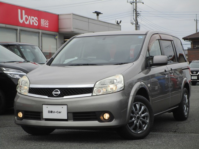 ラフェスタ 2.0 20G 4WD 