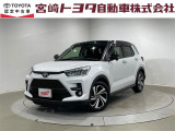 宮崎トヨタの物件をご検討いただきありがとうございます。安心の1年間保証付でご購入後のお客様のカーライフもバッチリサポート!在庫、物件のお問合せは090-3730-2050    までお気軽にご連絡下さい。