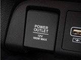 ◆12V電源ソケット◆スマートフォンの充電等にも便利な電源ソケット!使いやすい場所に装備されています。