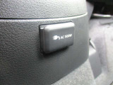 AC1500Wのコンセット装備です。