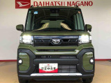 フォグランプで夜間・霧中時の運転も安心です。
