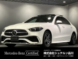 数ある車両の中から、弊社の1台をご覧いただきありがとうございます!徹底した品質管理の基、厳しいチェックをクリアした車だけを認定中古車としてお届け。