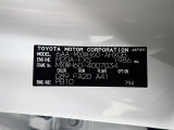 ご覧いただきありがとうございました。 プリウスGはいかがでしたか? 次ページからは、トヨタ認定中古車等の説明画像をご用意しております。ぜひご覧ください。
