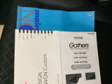 取扱説明書やメンテナンスノートも揃っています。