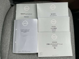 取扱説明書