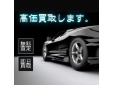 中古車は同じ内容の車は出てきません!!!そのとき勝負です!