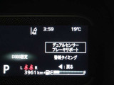 安全装備です。