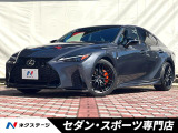 パノラミックビュー・オレンジブレーキキャリパー・禁煙車・メーカーナビ