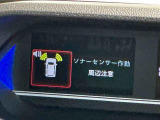 安全安心な走行のために、納車前には小さなクルマを知り尽くしたエキスパートが基本性能に関わる機能や状態を徹底的に点検しています。