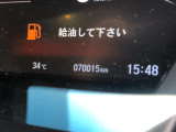 【走行距離】メーターの距離は、現在の走行距離になります。