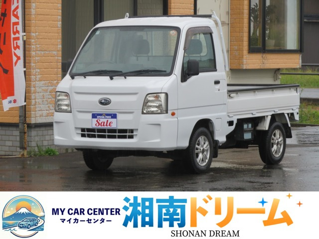 サンバートラック TC 4WD 