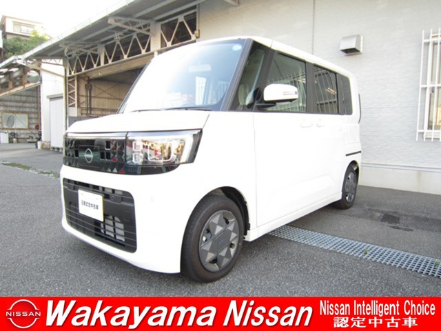 デイズルークス X