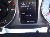 入庫時の走行距離です。