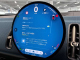 デジタルスピードメーター、航空機のコックピット操作箇所と同じ配色で目が疲れにくいように設計されてます。