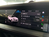 一度店舗でご覧いただくと、こちらの車の良さが更に伝わりますよ。是非、お越しくださいませ。スタッフ一同、心よりお待ちしております。
