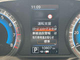 スピードメーター内にて各種設定のON・OFFができます。