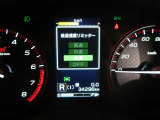 後退時、必要以上に加速しないよう車速を制限する、後退速度リミッター!制限速度は高速/中速/低速/OFFから設定できます。