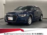Audiさいたま新都心は、首都高さいたま新都心出口より僅か1.2キロ! 正規ディーラーならではの安心をお届けいたします。お気軽にお問い合わせください。