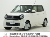 平成26年式 ワンオーナー この度は当店の車両をごらん頂きましてありがとうございます。当店の販売車両はそのほとんどが自社での下取り車とデモカー(試乗車)から構成され、安心してご購入いただけますよ