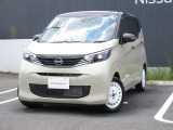 ボディコーティングの施工・自動車保険・メンテナンスパック・JAF・日産カードのご加入も可能です☆お気軽にご相談下さい ♪