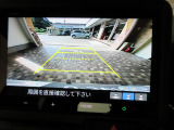 リヤワイドカメラでバックでの駐車も楽々です!