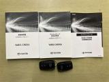 車両販売の以外にも各種保険相談、車両買取(T-UP)、JAF入会、TS3カード入会、au携帯電話・UQモバイル等をお取扱いをしております。詳しくはスタッフにお尋ねください。