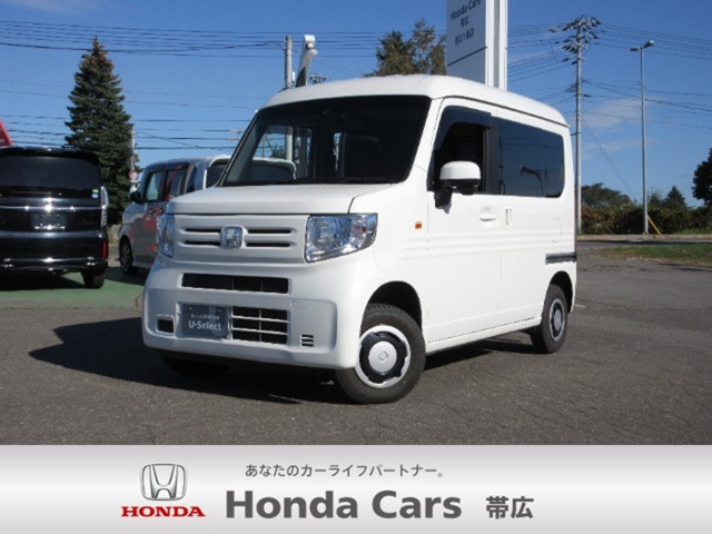 N-VAN L ホンダセンシング 4WD 