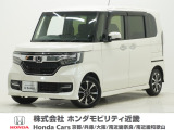 平成29年式 ワンオーナー この度は当店の車両をご覧いただきましてありがとうございます。当店の販売車両はそのほとんどが自社での下取り車とデモカー(試乗車)から構成され、安心してご購入いただけます。