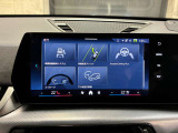 ☆オンライン商談・動画配信サービス実施中!!☆気になるお車の詳細を動画またはビデオ通話でご案内させていただきます!!