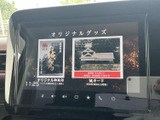 停車時にTVを楽しめます。移動中の視聴を目的としたものではなく、休憩時間や停車時にご活用ください。