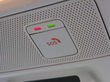 ニッサンコネクトに加入するとSOSコールが使用可能です。
