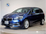 【BMW認定中古車】BMWのご購入はぜひBMW正規ディーラーで!メーカー基準の納車前点検整備を全車実施。規定整備を実施された車両にのみ付帯出来る全国保証。