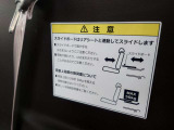 ☆写真の内容に関して、ご質問やご不明点がございましたら店舗までお問い合わせください☆