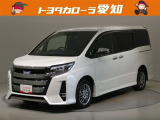 弊社規定により愛知県内にお住まい・お勤めの方への販売に限らせて頂きます。但し、継続して点検修理をご提供出来る「岐阜・三重・静岡」にお住まいの方は除きます。