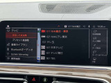 こちらのお車は【鶴ヶ島店に展示】しております。◆埼玉県鶴ヶ島市高倉1230-2☆ご来場、お問合せをお待ちしております!
