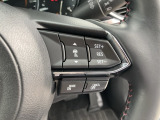 MRCC(マツダレーダークルーズコントロール)は先行車との車間を維持しながら追従走行を行い、長距離でのドライバー負担を軽減させてくれます。