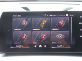 隅々まで正規ディーラークオリティを徹底。厳しい認定中古車基準をクリアした、自信を持ってお届けできる美車です。細やかな状態や気になる箇所がございましたら、個別にビデオメッセージをお送りする事も可能です!