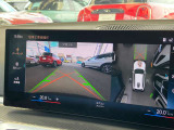 ◆このお車は【BPS川口】に展示中!◆ご来場、お問い合わせをお待ちしております!