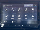 [純正ナビゲーション]安心の純正メモリータイプナビゲーション装備です。この価格でナビ付はお買い得感が高いですね♪