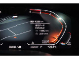 お車や各種ファイナンスプログラム、保証プログラム、お客様お一人お一人に最適なご案内をさせて頂けるよう準備してスタッフ一同お待ち申し上げております。