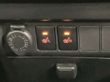大切な人に気持ちよく乗ってもらいたい・・・そんな気持ちを込めてお客様のカーライフのお手伝いをさせてください。