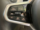 【アクティブクルーズコントロール】一定速度での巡航はもちろん、前方の車両との距離を一定に保ちながら自動で加減速を行います。BMWは車両停止までの制御が可能となりますので、渋滞時には大変嬉しい機能です。
