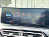 国道1号線に沿い横浜市営地下鉄「三ッ沢上町駅」から徒歩約10分。 BMW Premium Selection 横浜三ッ沢店 / 〒240-0062神奈川県横浜市保土ヶ谷区岡沢町322-3