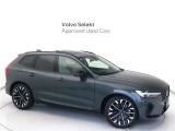 Volvo Cars appで車にリモートアクセスして、空調機能の操作や車の施錠・開錠、ソフトウェア更新などが可能です。エアコンやシートヒーターを操作して、出発前に車内を快適な温度に整えられます。