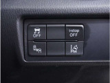 横滑り防止装置、車線逸脱警報システムなどの安全装備も充実。