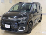 プジョー・シトロエン 正規ディーラー認定中古車 静岡県沼津市岡一色463-1 055-926-2400 遠方のお客様もお気軽にご相談下さい。