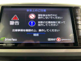 使いやすいデザインと多彩な機能を備えた、安心のナビゲーションです。